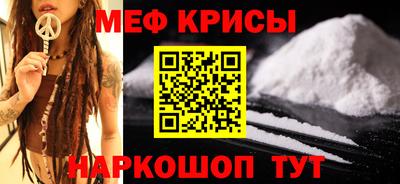 каннабис Гусев