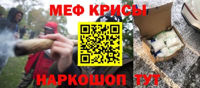 каннабис Гусев