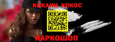 каннабис Гусь-Хрустальный