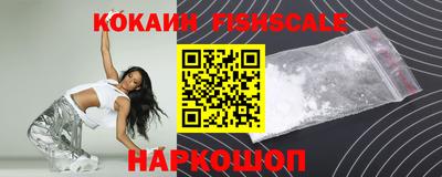 каннабис Гусев