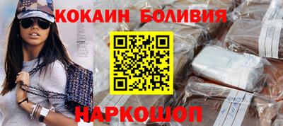 каннабис Гусь-Хрустальный