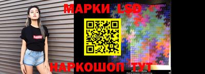 каннабис Гусев