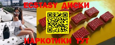 каннабис Гусь-Хрустальный