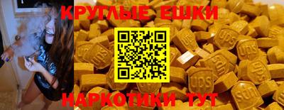 каннабис Гусь-Хрустальный