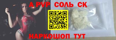 каннабис Гусев