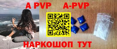 каннабис Гусь-Хрустальный