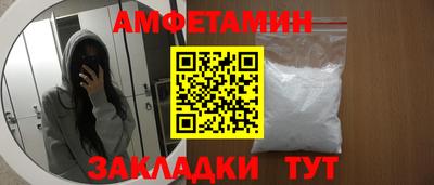 каннабис Гусь-Хрустальный