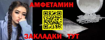 каннабис Гусев