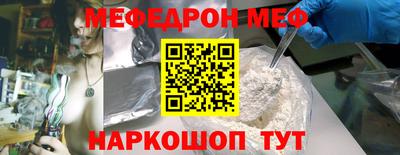 каннабис Гусь-Хрустальный