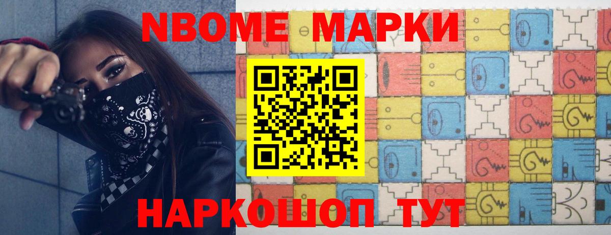 LSD-25 экстази ecstasy  LSD-25 экстази ecstasy  Вход с VPN  Ликино-Дулёво 