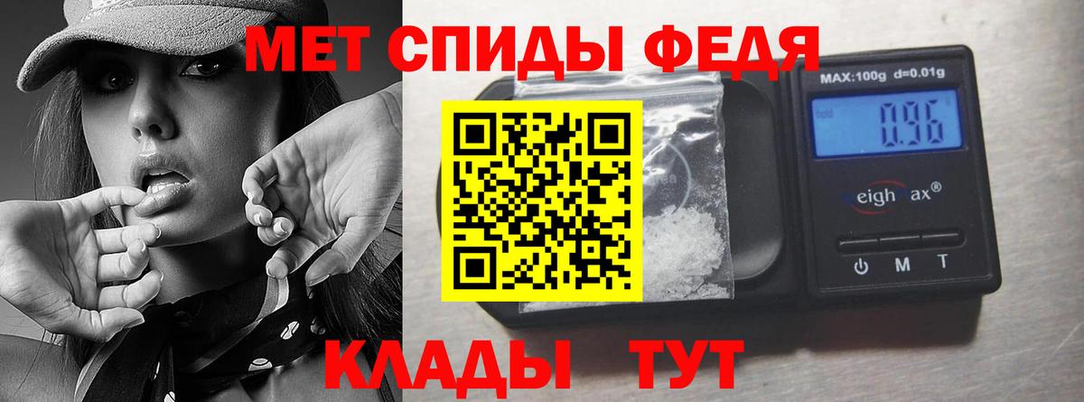 Ликино-Дулёво  Метамфетамин мет  Метамфетамин мет  Вход с VPN 